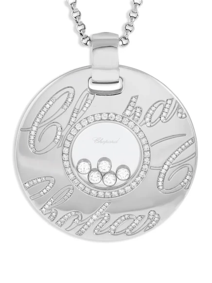 Женское ожерелье Chopard Pre-Owned с бриллиантами
