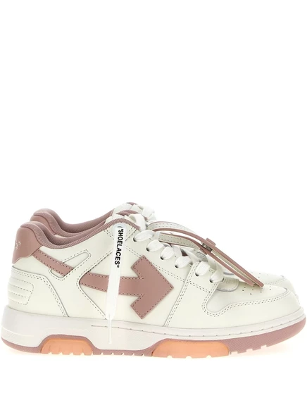 Женские кроссовки Off-White Out Of Office, белые
