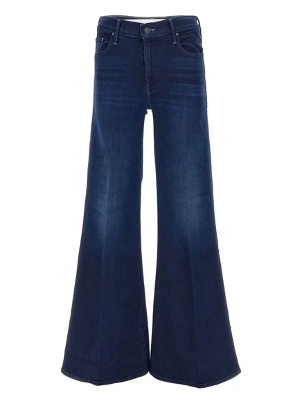 МАТЕРИНСКИЕ джинсы с пятью карманами blue