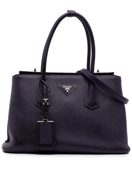 Ранец-близнец из сафьяновой кирасы, бывший в употреблении у Prada на 2010-2025 годы. purple