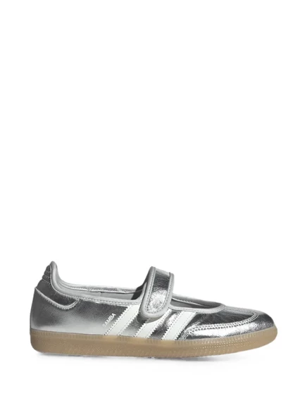 Женские кроссовки Adidas Samba Jane, серебристые
