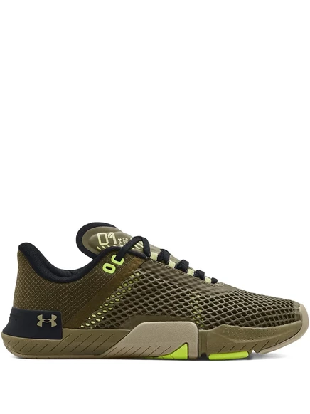Кроссовки Under Armour TriBase Reign 4 