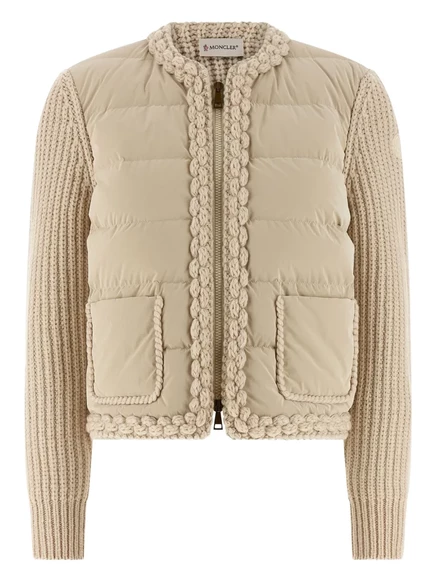 Стеганая стеганая куртка Moncler neutrals
