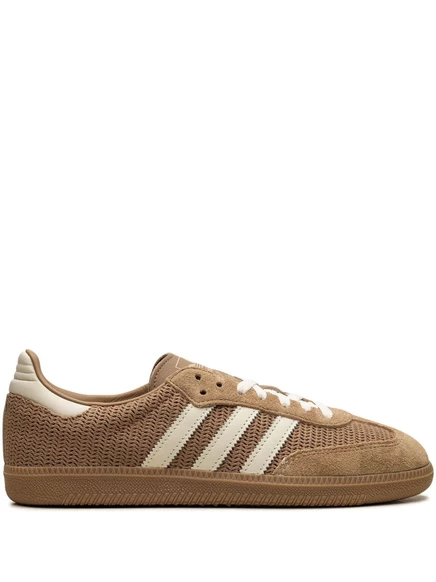 Мужские кроссовки Adidas Samba OG, коричневые