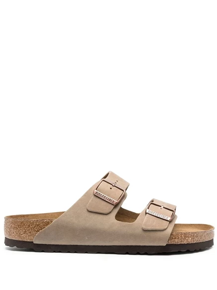 Мужские сандалии Birkenstock Arizona с пряжкой, бежевые
