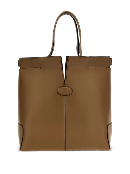 Женская сумка-тоут Tod's Di Bag Folio маленькая, бежевая