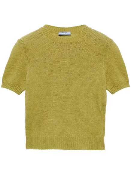 Свитер тонкой вязки Prada green