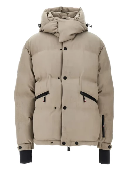 Мужская горнолыжная куртка Moncler Grenoble Krun, бежевая