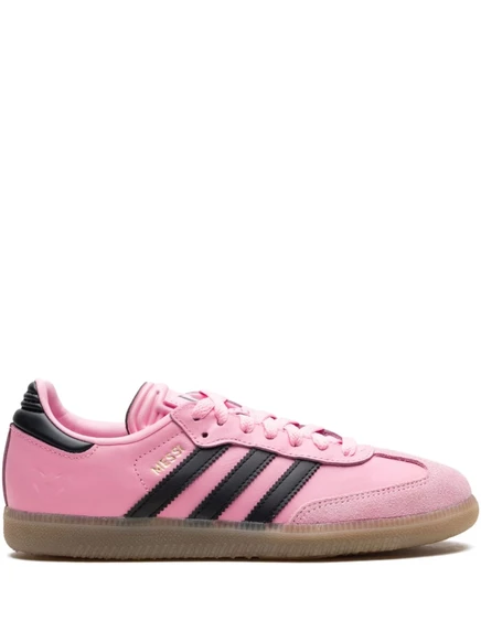 Кроссовки adidas Samba 
