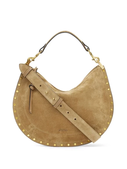 Сумка через плечо ISABEL MARANT Kanao brown
