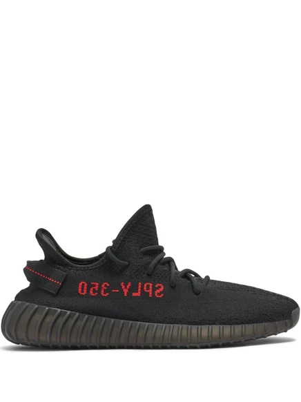 Кроссовки adidas Yeezy Boost 350 v2 
