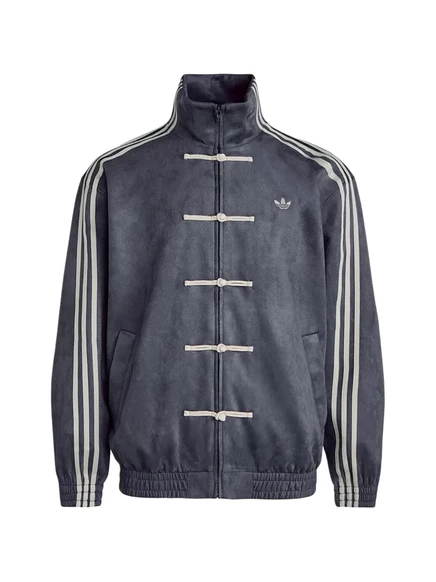 Мужская куртка adidas CTT 3.1 с высоким воротником, серая
