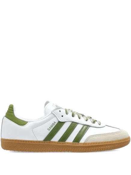 кожаные кроссовки adidas Samba white