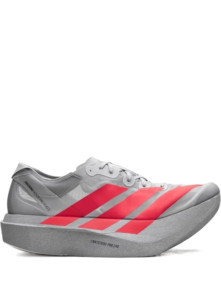 Кроссовки Adidas Adizero Adios Pro Evo 2, серебристые