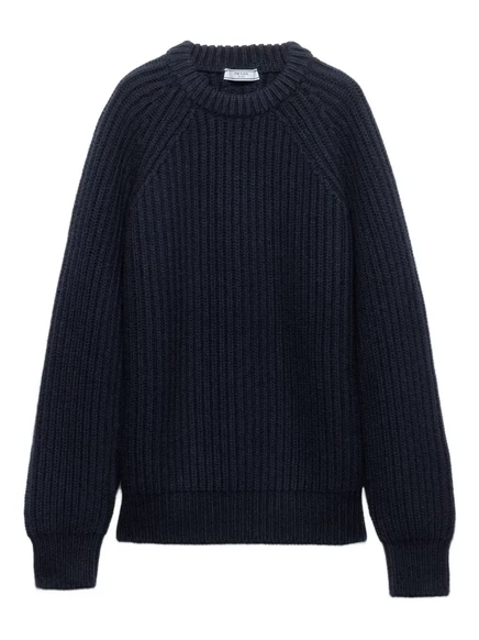 Вязаный свитер Prada с меховым воротником в рубчик blue