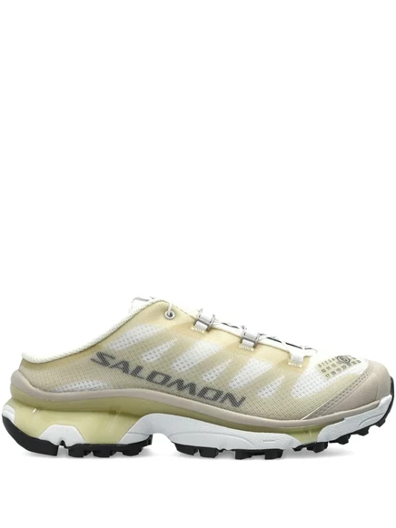 Унисекс кроссовки MM6 x Salomon XT-4, бежевые