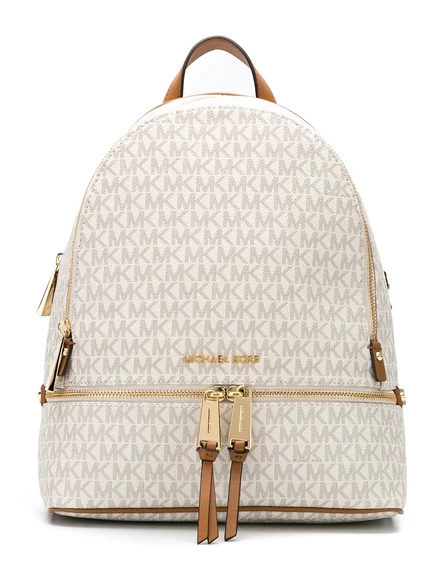 Michael Kors medium Rhea logo-print backpack white (2)