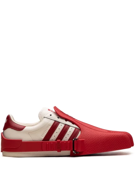 Унисекс кроссовки Adidas Superfinger, бежево-красные