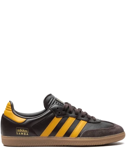 Кожаные кроссовки adidas Samba brown