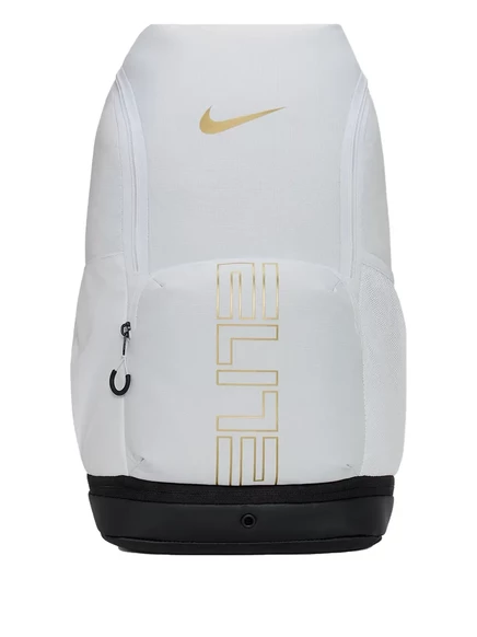 Мужской рюкзак Nike Varsity Elite 32 л, белый