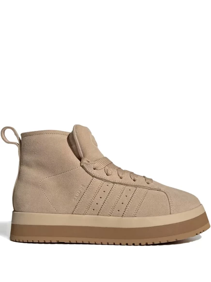 Женские кроссовки Adidas Campus 00s, бежевые