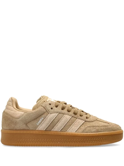 Кроссовки adidas Samba XLG, бежевые