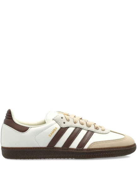 кожаные кроссовки adidas Samba OG neutrals