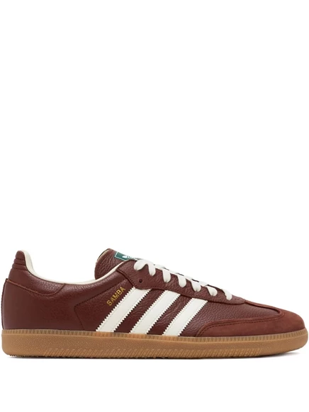 Кроссовки adidas Samba OG brown