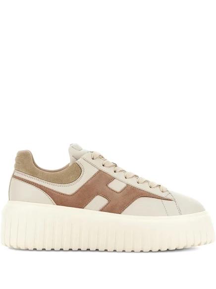 Женские кроссовки Hogan H-Stripes, светло-бежевые