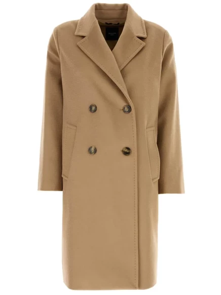 Женское пальто Weekend Max Mara Zum двубортное бежевое