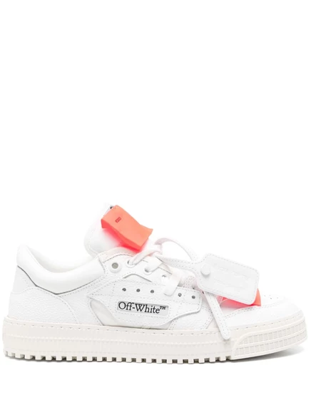 Белые кроссовки на низком ходу 3.0 white