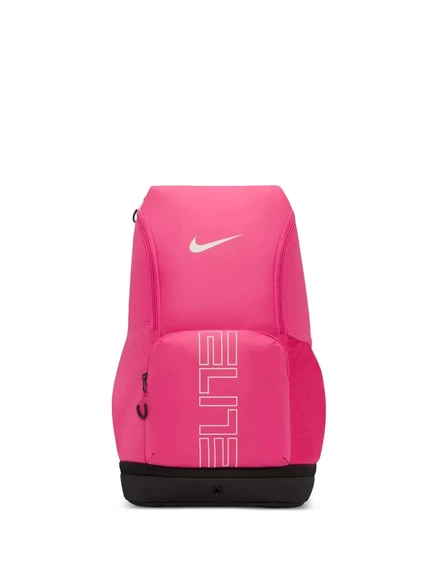 Женский рюкзак Nike Varsity Elite, розовый