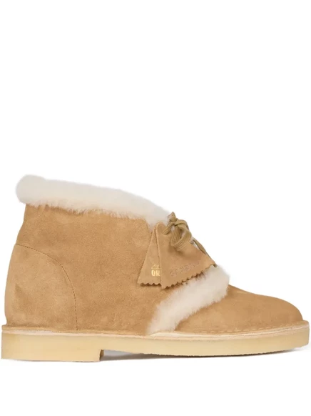Кираса для сапог-дезертиров SANDRO x Clarks Originals Originals