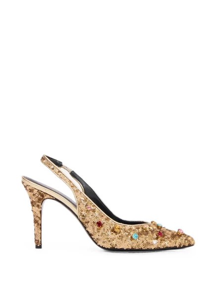 Женские туфли-лодочки Isabel Marant Pafya, золотистые