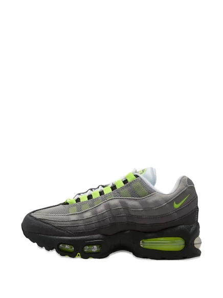 Кроссовки для мальчиков Nike Air Max 95, серые
