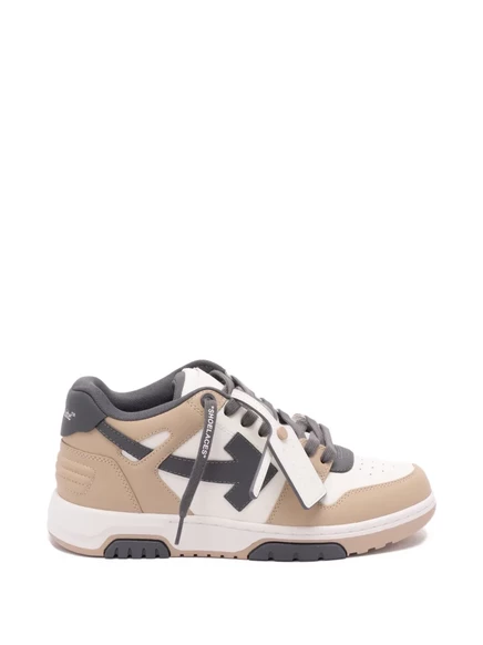 Мужские кеды Off-White Out Of Office кожаные, бежевые