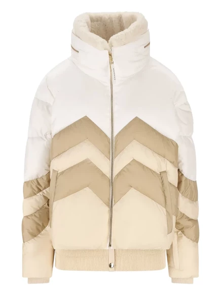 Женский стеганый пуховик Bogner Chevron, нейтральный