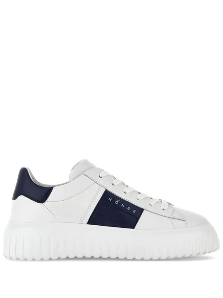 Мужские кроссовки Hogan H-Stripes, белые
