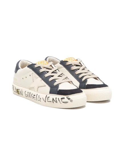 Кроссовки для мальчиков Golden Goose Kids May With Double Toe, бежевые