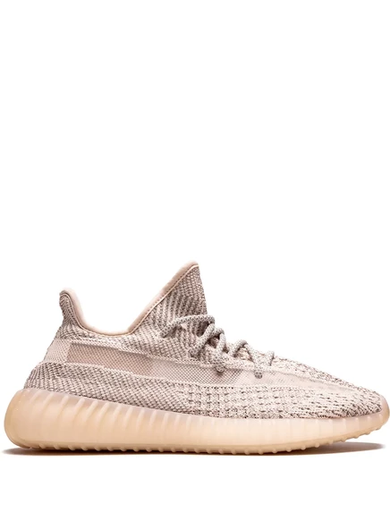 Кроссовки Adidas Yeezy Boost 350 V2 Reflective, бежевые