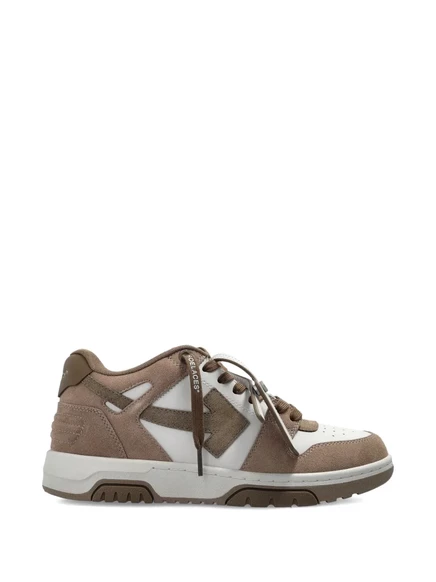 Мужские кроссовки Off-White Out Of Office, коричневые