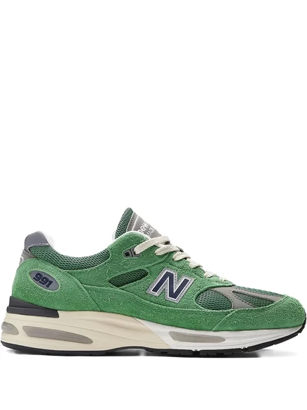 Мужские кроссовки New Balance 991v2 Mineral Green, зеленые