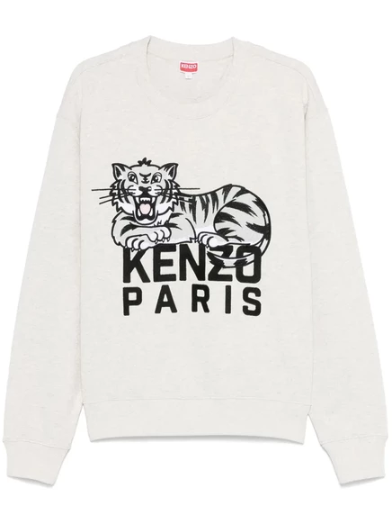 Мужской свитшот Kenzo «Happy Tiger», серый