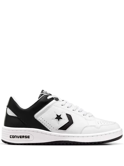 Кроссовки Converse с оружием white