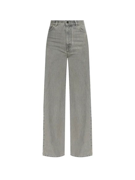Женские джинсы Max Mara Colibri прямого кроя, серые