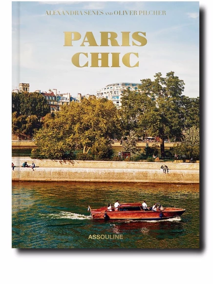 Кофейная книга Paris Chic