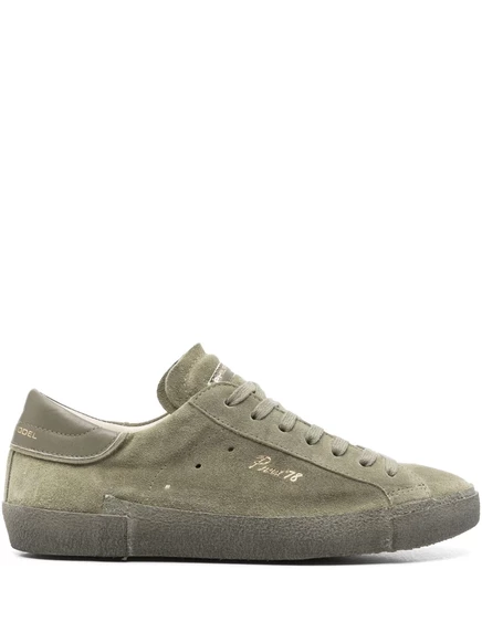 Кроссовки Philippe Model Paris Prxs green