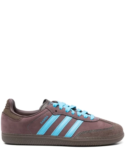 кроссовки adidas Samba OG brown