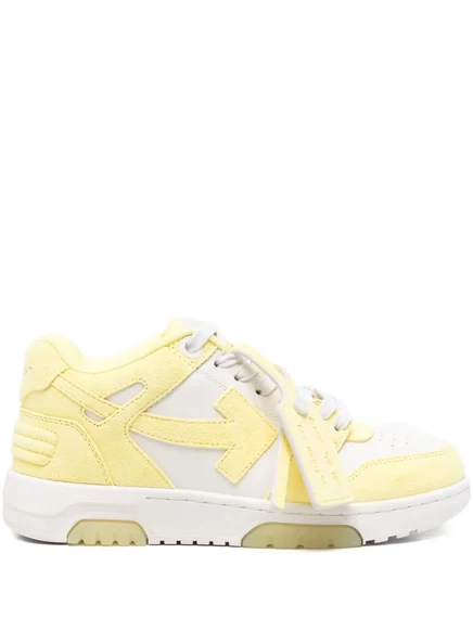Белоснежные кроссовки со стрелками yellow