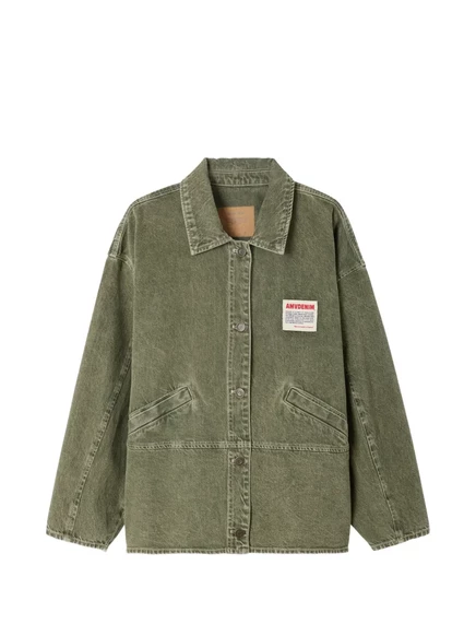 Женская джинсовая куртка American Vintage Uzatown, зеленая